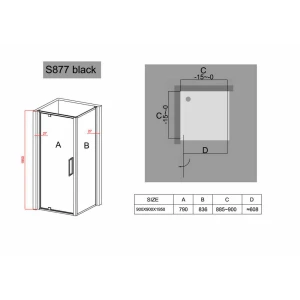 Душевой уголок Black & White Stellar Wind S877-900 90х90